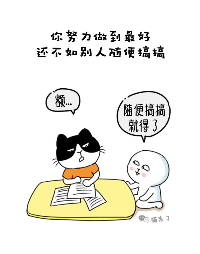 来,干了这碗毒鸡汤,你就是朕的人了!