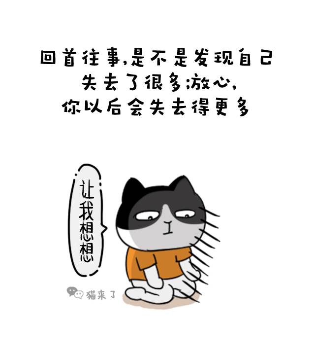 来,干了这碗毒鸡汤,你就是朕的人了!