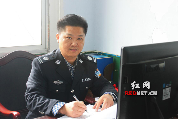 【湖南司法行政"双先"】司法所长熊友权 舍小家为大家