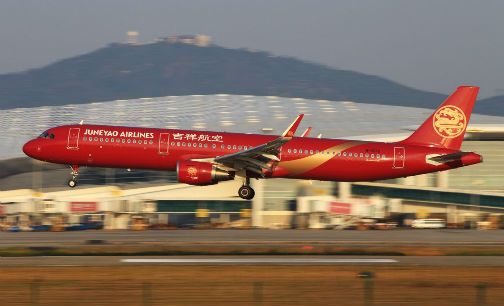 吉祥航空11月海外航线降16%_新浪财经_新浪网