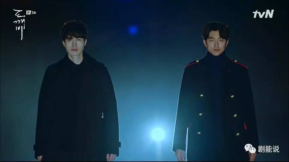 鬼怪孔刘卖家秀他的每件大衣我都想拥有