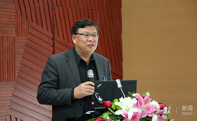 清华大学副校长尤政在会上致辞