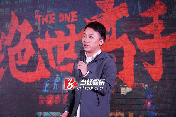 湖南导演卢正雨三年磨一剑电影绝世高手将映