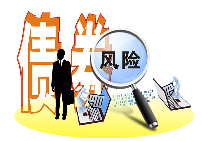 华龙证券否认5亿债券违约债市波动刺激敏感神经