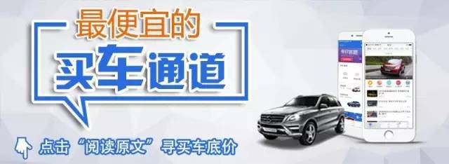 我敢说！你要是开这些车，铁定找不到女朋友！