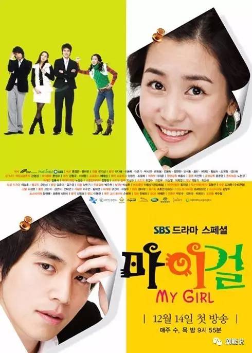 地狱使者李栋旭你们好奇我的口红色