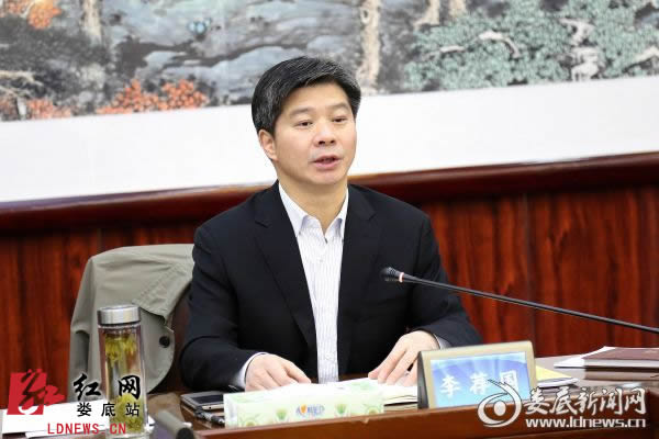 李荐国讲话