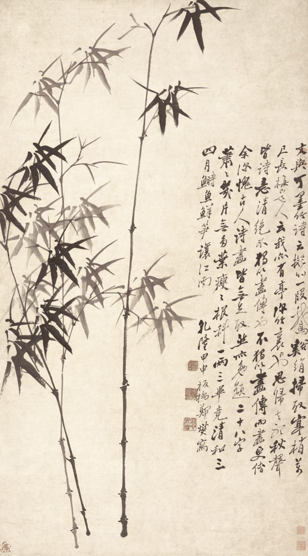 清 郑板桥 墨竹图
