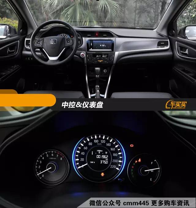 空间更大油耗更低 这些十来万的车只有中国才有