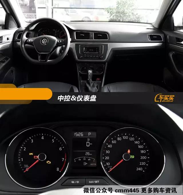 空间更大油耗更低 这些十来万的车只有中国才有