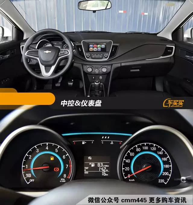 空间更大油耗更低 这些十来万的车只有中国才有