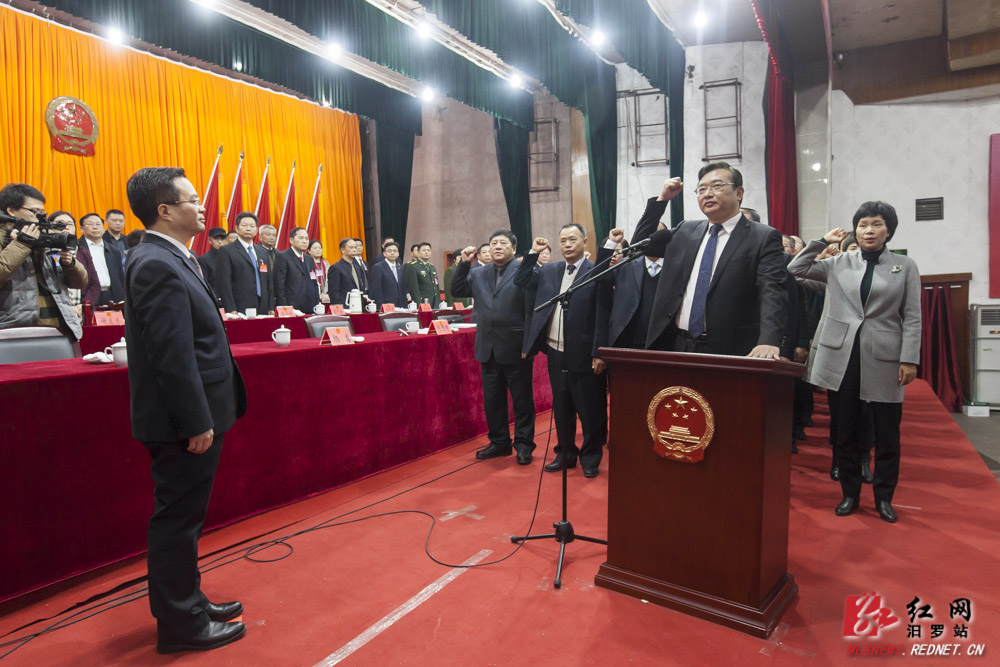 闵秀明当选汨罗市人大常委会主任朱平波当选市长