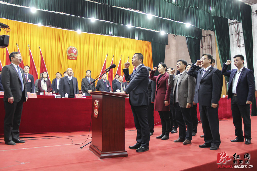 闵秀明当选汨罗市人大常委会主任朱平波当选市长