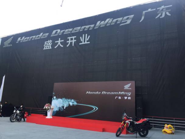 一款将近30万的摩托你买不买