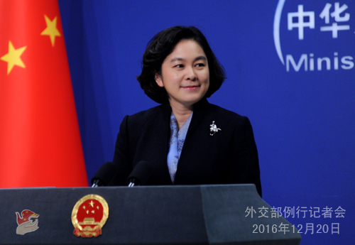刘小波诺贝尔和平奖