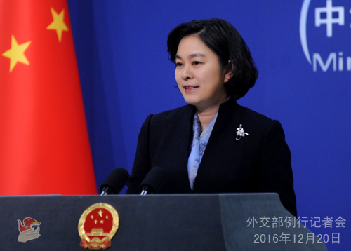 刘小波诺贝尔和平奖