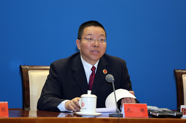 两高一部发布办理电信网络诈骗等刑案意见