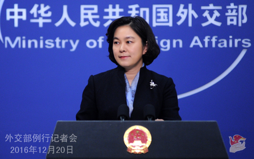 刘小波诺贝尔和平奖