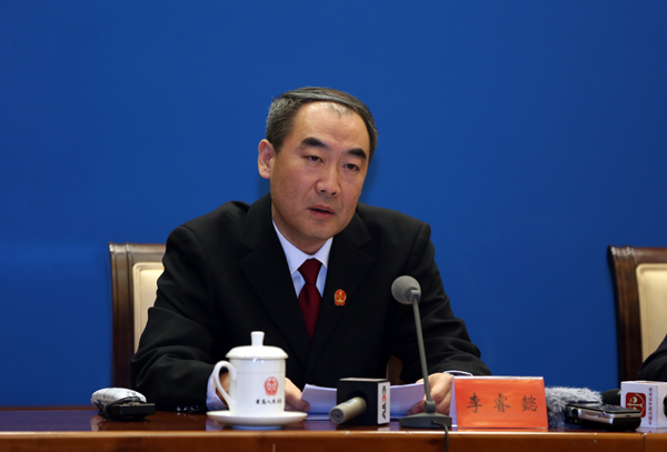 两高一部发布办理电信网络诈骗等刑案意见