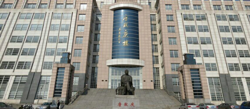 不朽唐老志 不变吉大情|话剧《唐敖庆》背后的故事_新浪新闻