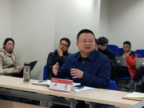 北大新闻与传播学院召开全国高校思想政治工作会议精神专题学习会