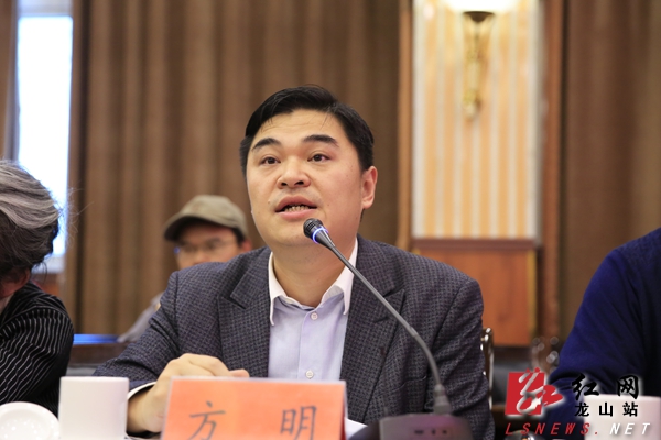 方明讲话湖南省住建厅副厅长宁艳芳出席会议并讲话湖南省湘西州副州长