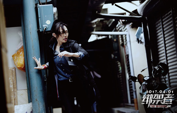 雷霆女警白百何.片方供图