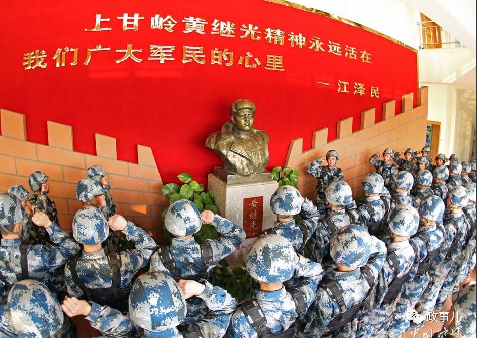 黄继光图片:黄继光牺牲64年 连队每天点他名并保留床位