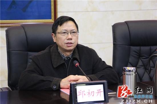 国内新闻慈利县委副书记,县长高靖生.