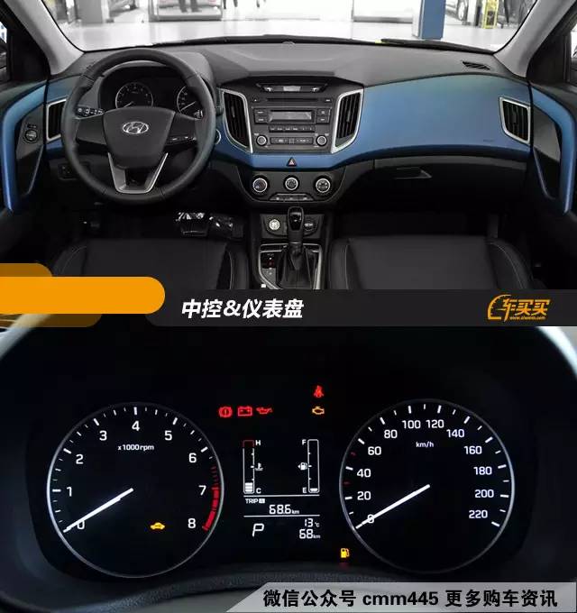 十多万买合资SUV，不买这些你还想买啥？