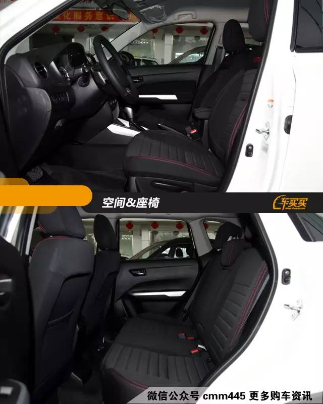 十多万买合资SUV，不买这些你还想买啥？