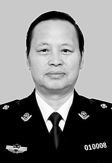 最高检专题研讨班全面从严治党立足于严落实在治