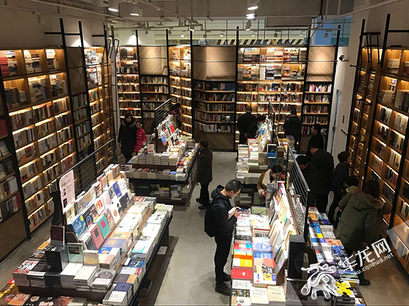 重庆南滨路精典书店要做"文化客厅" 邀你分享跨界故事