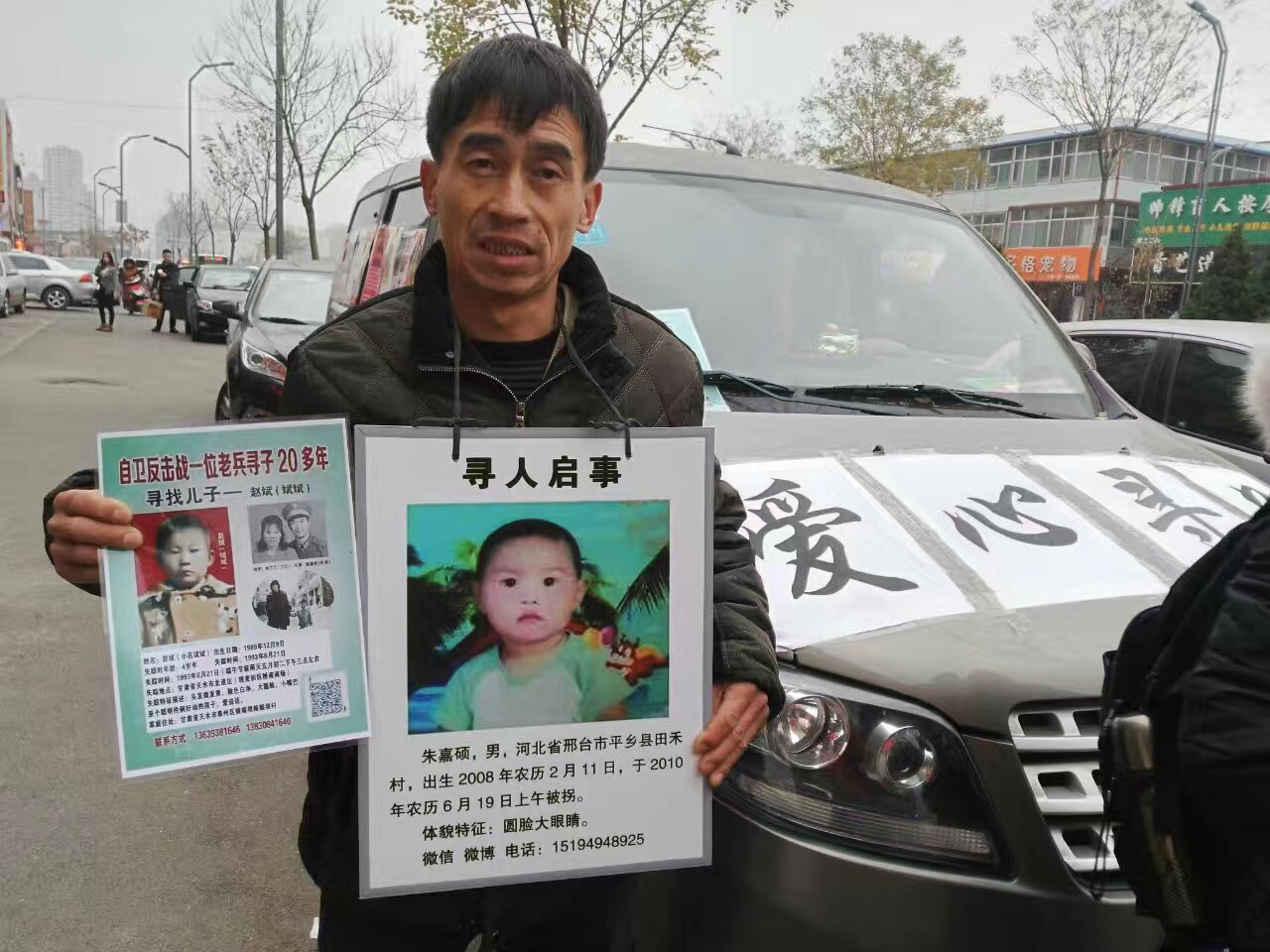 21年酸楚寻子路新法规能否帮上他们