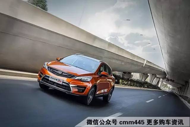 个性轿跑SUV不只有合资车型 自主品牌照样玩儿得溜