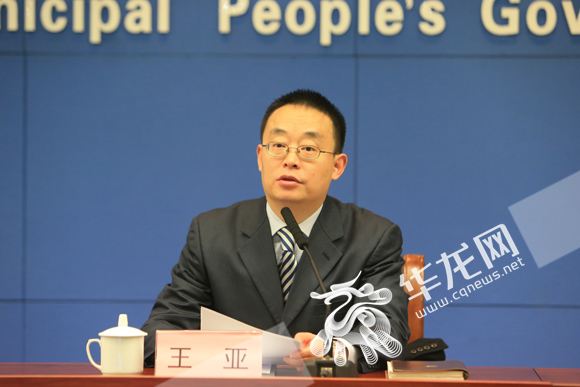 记者 李文科 摄华龙网12月28日10时36分讯(记者 荚天宇)今(28)日,重庆