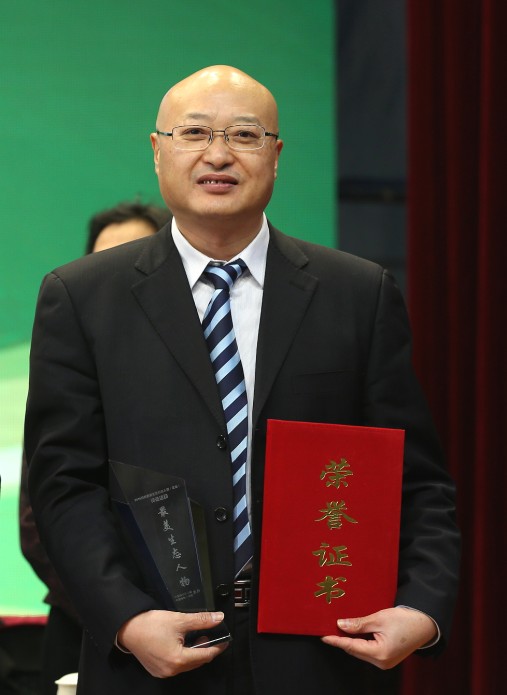 北京大学屠鹏飞教授荣获"2016最美生态公益人物"称号