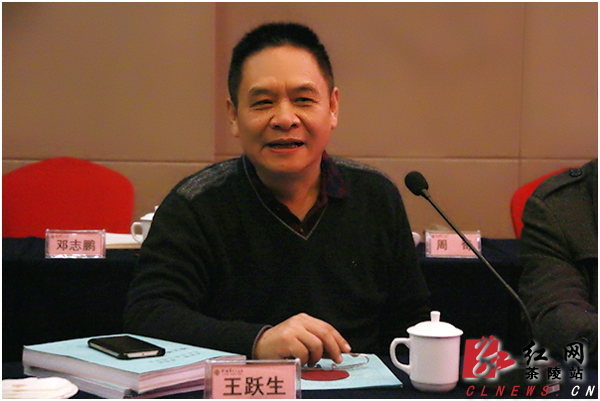 茶陵洮水水库顺利通过竣工验收