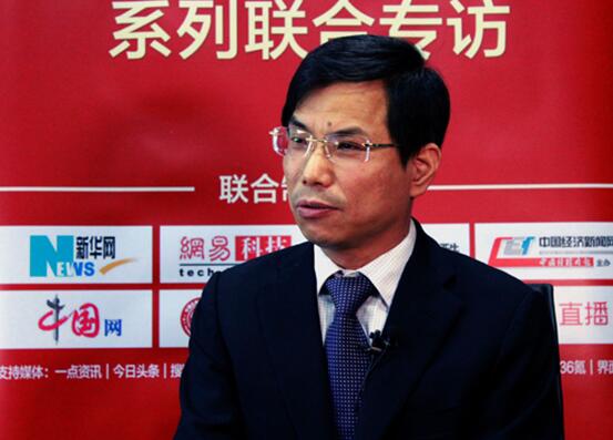 黄卫东:打造一套生态系统 解决招商引资难题