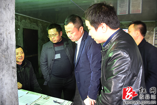 易屹东到攸县黄丰桥镇视察安全生产工作