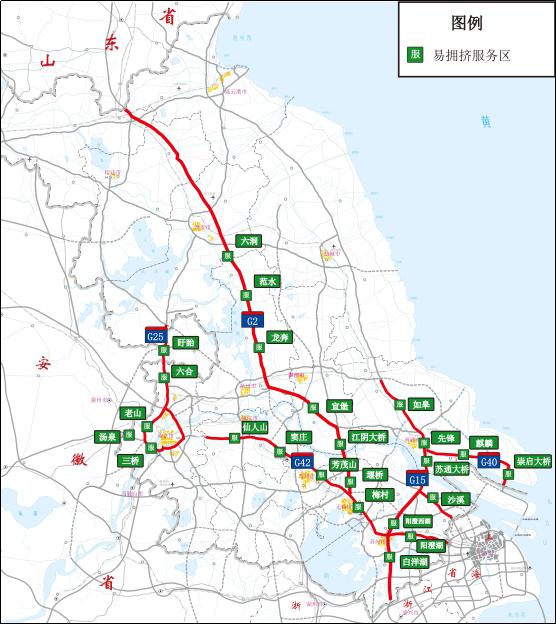 元旦期间江苏高速日均车流预计170万辆 本网发布出行提醒