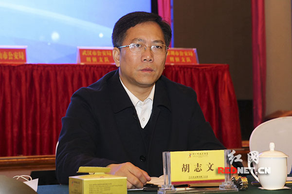 衡阳市委常委,市委政法委书记邓柯主持会议.