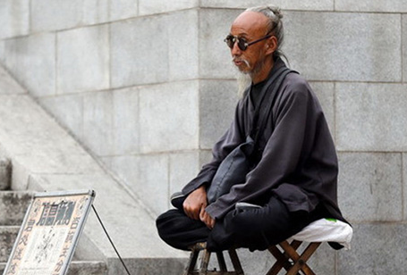 开业择日风水布局财运事业等服务就来源缘易学风水