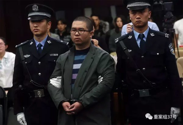 12月30日,三中院以故意杀人罪判处李斯达死刑,李斯达表示要上诉.