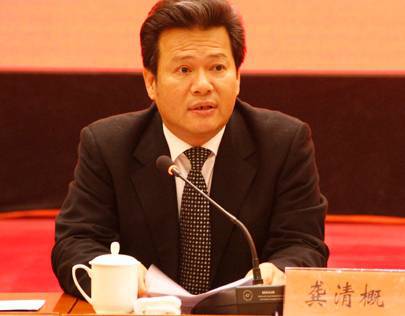 国台办原副主任龚清概被诉 联姻扩大家族影响力