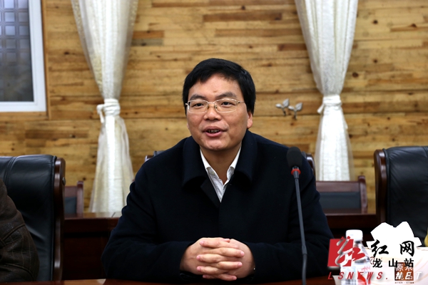 张家界市永定区来龙山县考察湖南卫视"直播惹巴拉"情况