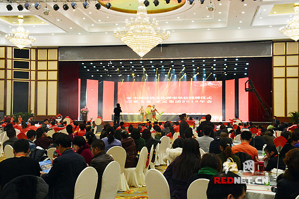 亚文仓亚元集团成为《中国法治文化》理事单位