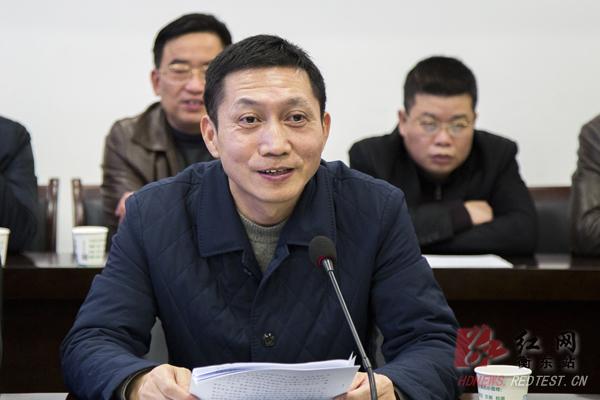 国内新闻县委副书记贺殷汇报衡东县创建工作   红网衡东县分站12月31