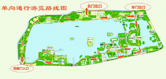 头两天顺时针单向通行南门西南门进北门东门出