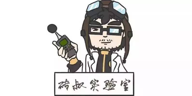 SUV的视野比轿车好 实测结果出乎90%人的意料